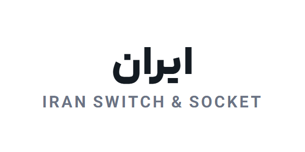 ایران