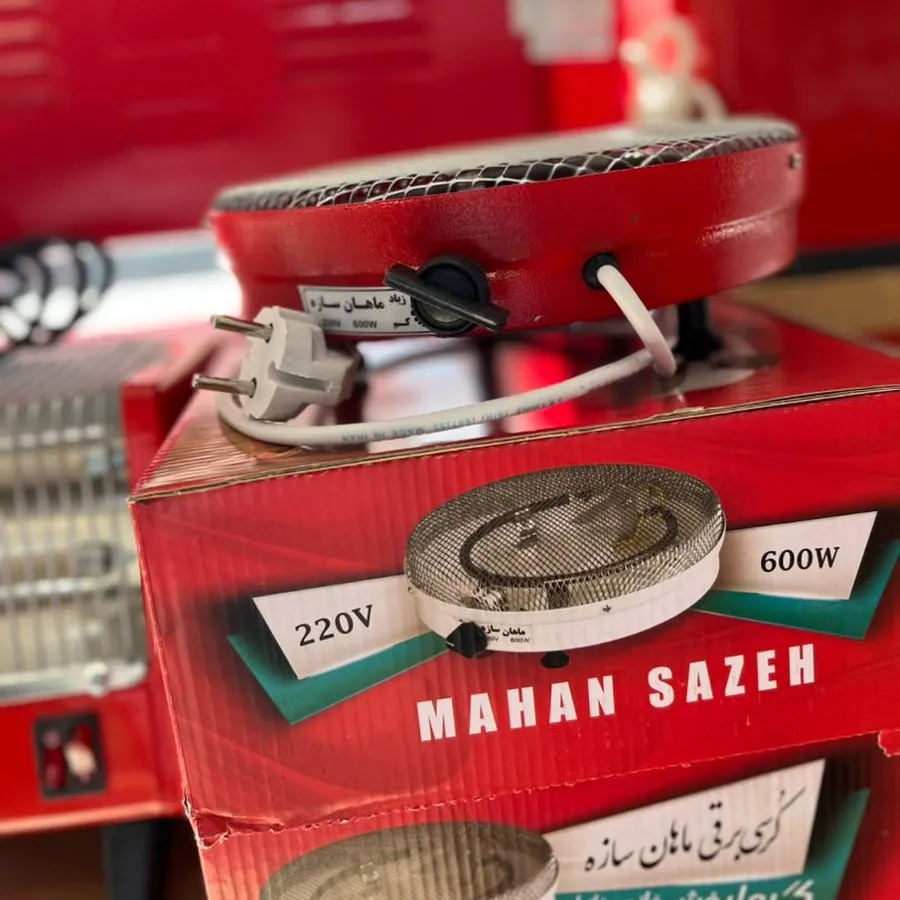 گرمکن برقی گرد ماهان سازه ۶۰۰ وات