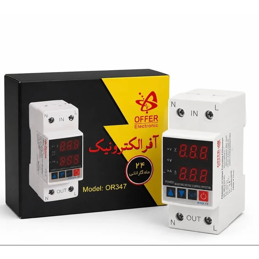 محافظ ولتاژ و جریان تک‌فاز ریلی آفر الکترونیک مدل OR347