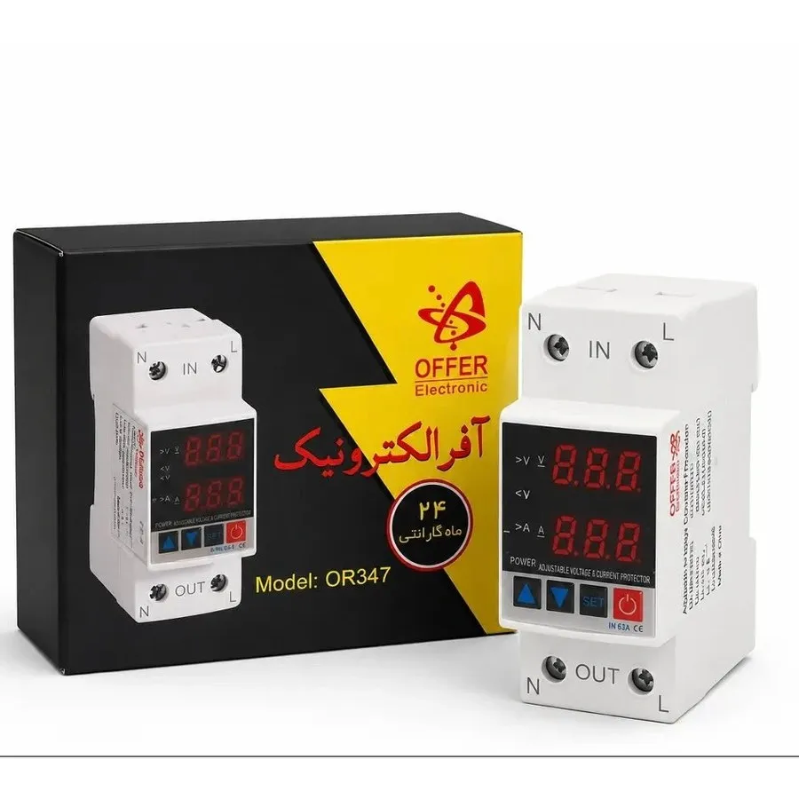 محافظ ولتاژ و جریان تک‌فاز ریلی آفر الکترونیک مدل OR347