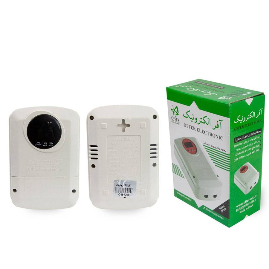 محافظ ولتاژ پریزی آفر الکترونیک
